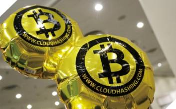 CRYPTOCURRENCY - '비트코인은 ― ― ― 다'