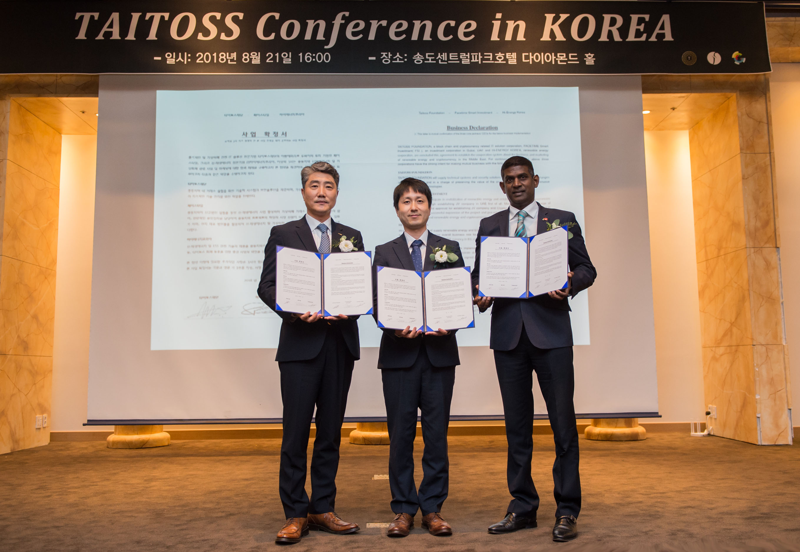 이코노미스트 - 중동에서도 암호화폐로 결제