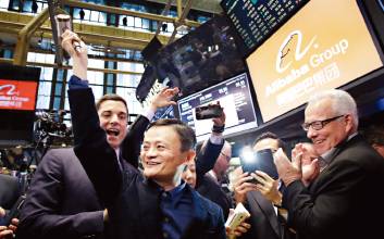 DAUMKAKAO IPO - 다음카카오의 ‘다음’은 신뢰 회복