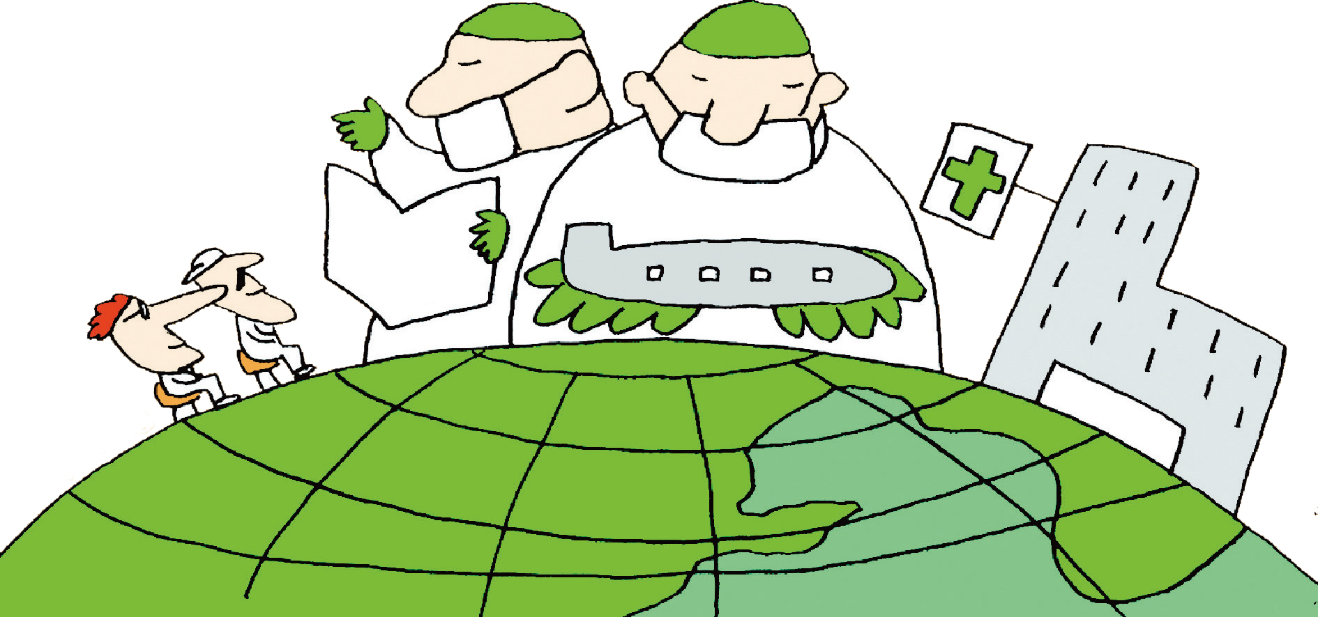 이코노미스트 - 수출 많은 제약사에 투자하라