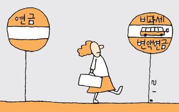 [조재영의 초저금리 시대 자산 증식법] 비과세 상품으로 분산투자 해야