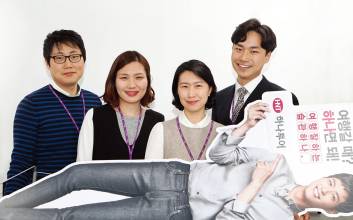 한국의 일하기 좋은 기업(13) 하나투어