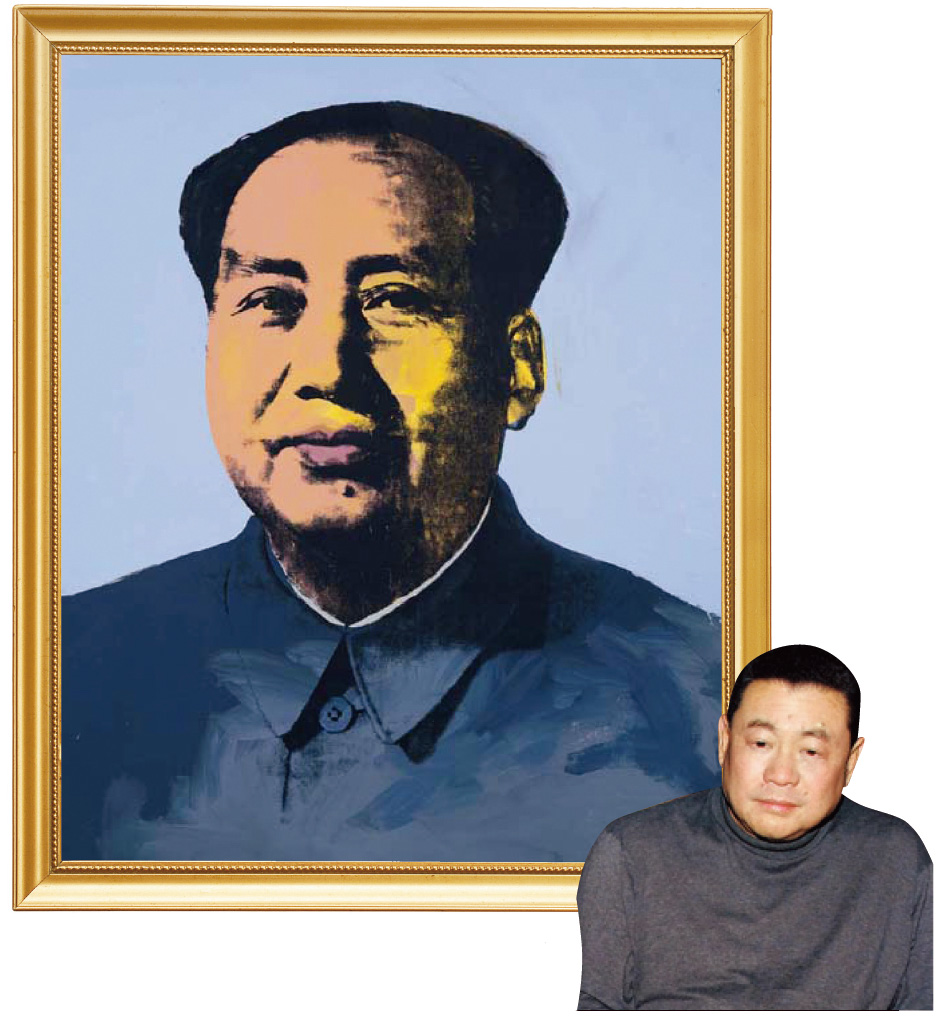 이코노미스트 - 소더비를 장악한 차이나머니