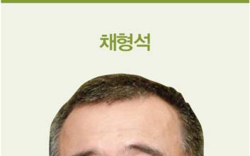 [재계 3.0시대 (5)호텔업계] 채형석 애경그룹 부회장·이해욱 대림산업 부회장