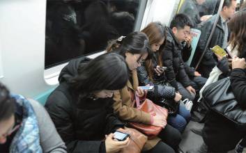 미래에는 퍼스널 기기 사라질까