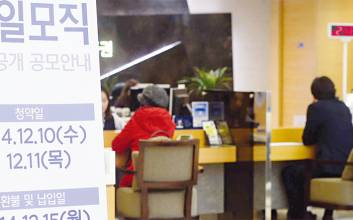 공모시장 ‘대어’ 약발 다했나 - 고평가 논란 속 삼성SDS·제일모직 부진