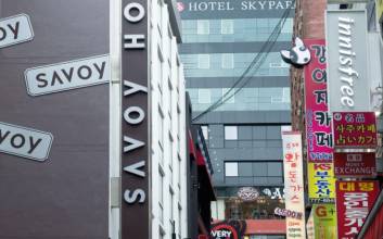 비즈니스호텔 2015년 공실파동 온다