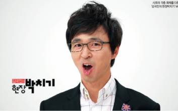 Meida - 국제중 보내려는 엄마, 매니저가 되다