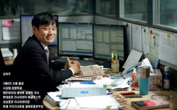 Media - 여야 국회의원의 ‘비무장 예능’