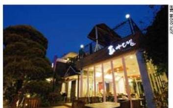 Restaurant >> 양고기 전문점 야오램