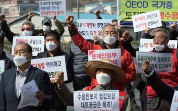 [한계 드러낸 문 정부의 부동산 정책] ‘찐’ 공공의 적은 ‘ㄴH’ 안에 있었다