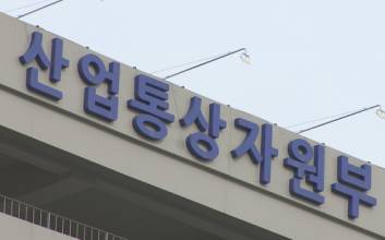 “널 ‘월클’로 키워주마”