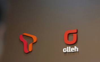 [마감시황] 코스피 3거래일 연속 하락…3144.3에 마감