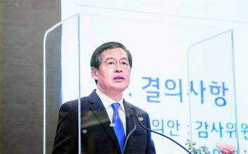 [구광모 취임 3년, LG가 변했다③] '안정 속 파격' 인사철학 통했다