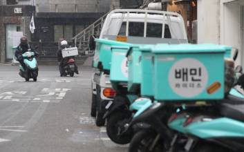 “완벽한 배팡”… ‘쿠팡이츠’ 따라쟁이 된 ‘배달의민족’