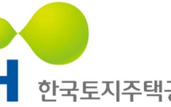LH-망우1구역, 공공재건축 협약 체결…사업 본격화 하나