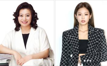 ‘에르메스 VVIP’ 오은영, ‘인간 샤넬’ 제니…‘에루샤’ VIP 되는 법