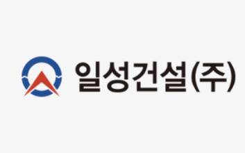[증시이슈]‘대선 테마주’ 일성건설, 민주당 경선 효과로 급등