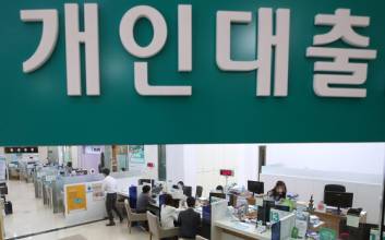 대출 조이기 속에서도 9월 가계대출 여전히 증가세