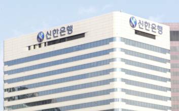 '최저 연 3%대' 배달 라이더 전용 대출상품 나왔다