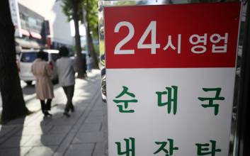 위드 코로나 조건 ‘접종률 70%’ 달성, 개시 시점 11월 1일?