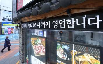 “위드 코로나는 정부통제→국민자율로 방역 전환하는 것”