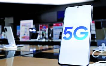 5G 특화망 사업 문턱 낮췄다…외국인 지분 절반 넘어도 허용