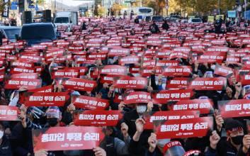 화물연대 5년만에 다시 총파업 “안전운임 일몰제 폐지”…물류대란 우려
