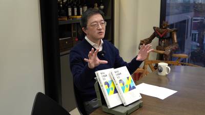 58억원 부당 이득 '슈퍼개미의 몰락'…징역형 집유 유튜버, 정체는