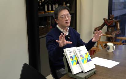 58억원 부당 이득 '슈퍼개미의 몰락'…징역형 집유 유튜버, 정체는