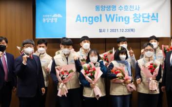장애인 배드민턴 선수단 ‘엔젤 윙(Angel Wing)’ 창단