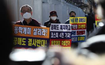 李·尹 자본시장 공약에 1000만 개인투자자 반응 “불만족”