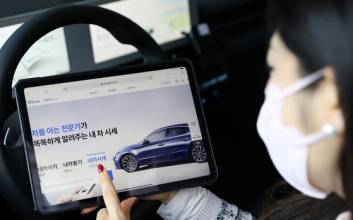 “허위매물 퇴출” 현대글로비스, 온라인 중고차중개플랫폼 론칭