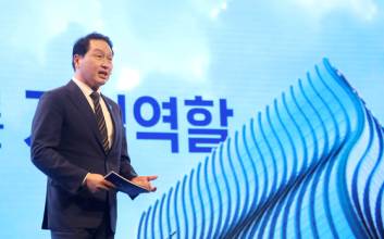 SK, 1조원 투자해 부천에 SK그린테크노캠퍼스 설립
