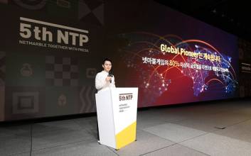 4년 만에 돌아온 넷마블 NTP…방준혁 의장의 ‘승부수’는?(종합)