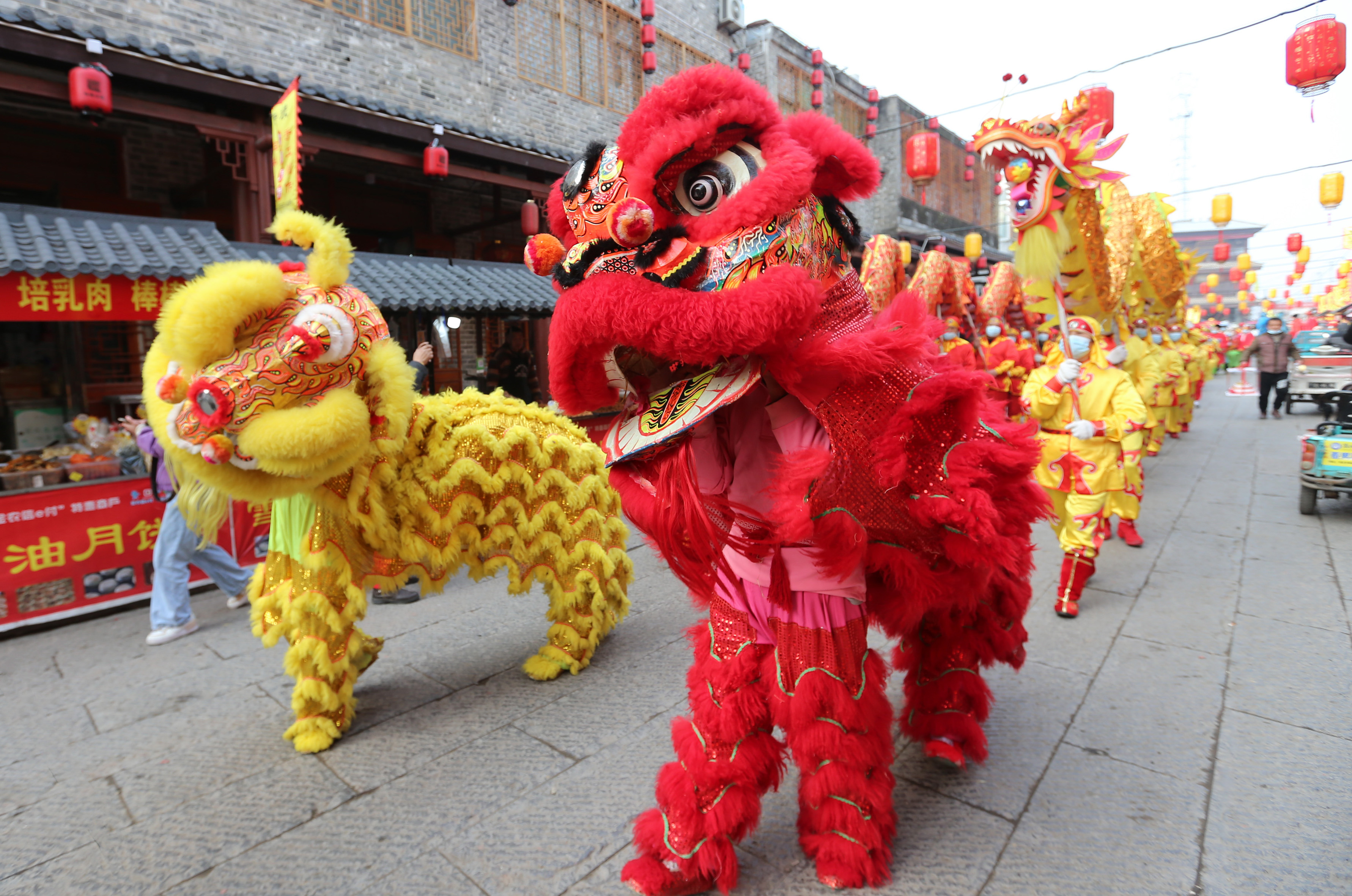 이코노미스트 - [신화] 화려한 사자춤에 명절 분위기 물씬