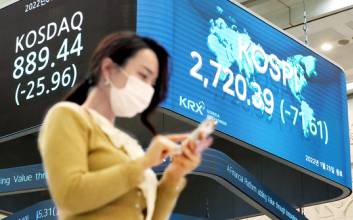 냉기 흐르는 2월 IPO 시장…도전장 내민 공모주 9개사 어디