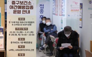 코로나19 신규 확진자 17만명…김부겸 "'수' 만으로 공포감 가질 이유 없다"