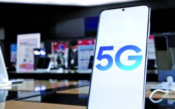특정 지역 맞춤형 네트워크 5G 특화망 사업 ‘시동’
