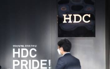 건설업계 논란의 주총…HDC현산·화성산업 '표 대결' 나선다