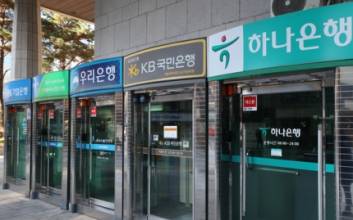 “조일 땐 언제고”…시중은행, 왜 전세대출 문턱 낮추나