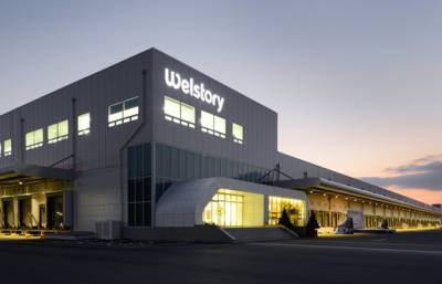 삼성웰스토리, 정기 임원 인사…박한순 상무 승진