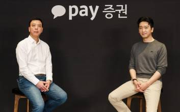 카카오페이증권 “카카오톡으로 주식 거래하고 선물한다”