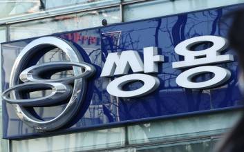 이엔플러스 “쌍용차 인수 검토 중단”…4곳 안팎으로 압축