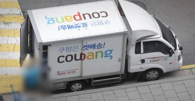 쿠팡, 매출 20% 성장 지속..."한국 잠재력 여전히 높다"
