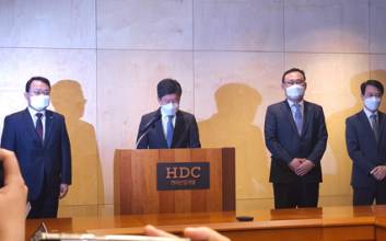 정몽규 HDC회장 