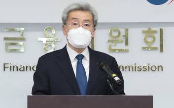 금융위원장 사의 표명…후임에 김주현 여신금융협회장 거론
