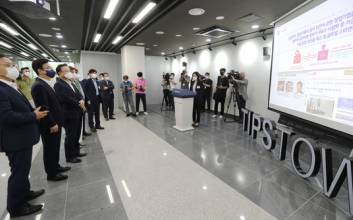 팁스에 대기업 대거 참여…직접 스타트업 키운다