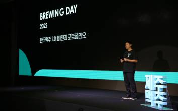 “제주맥주, 라거·논알콜 맥주에 도전장”…카스·테라도 넘본다