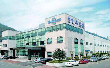 이번 주 IPO 일정은? 범한퓨얼셀·비플라이소프트 수요예측